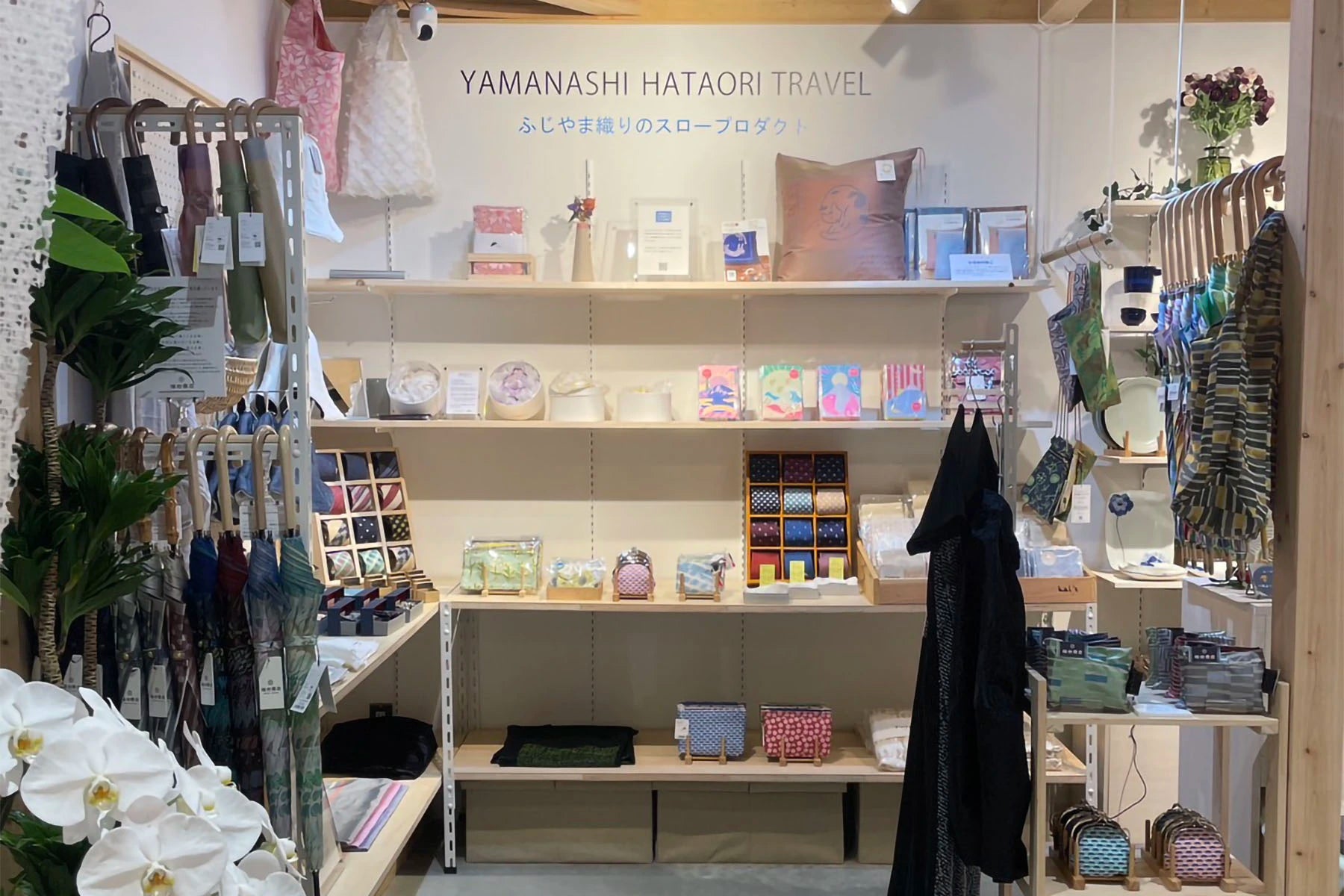 【取り扱い店舗情報】南アルプス市の「fumotto(フモット)」が加わりました!