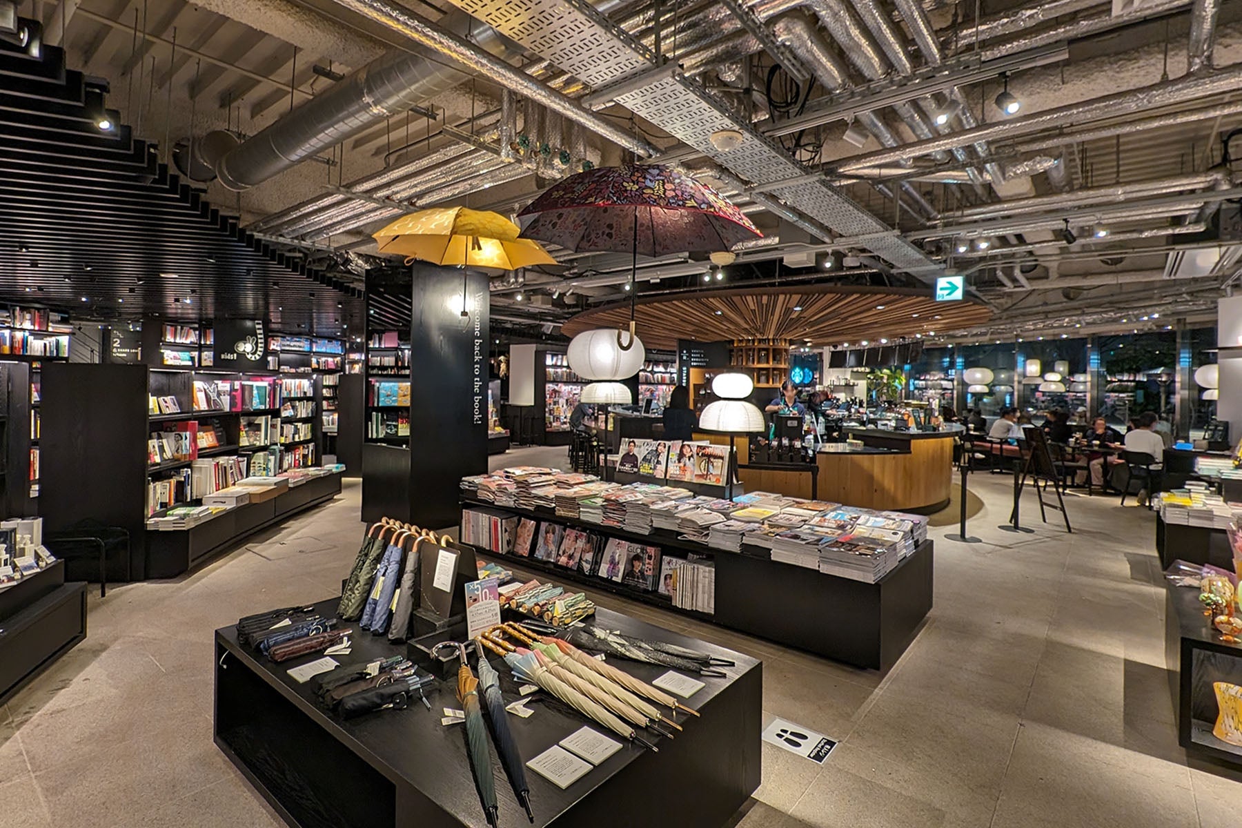 六本木蔦屋書店