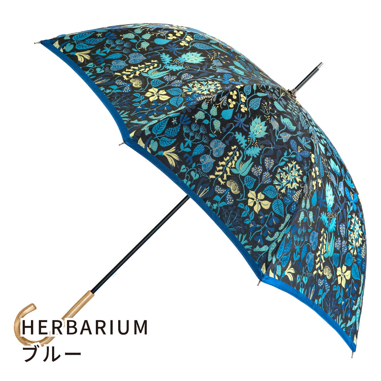 晴雨兼用 レディース Stig L. HERBARIUM ブルー 長傘