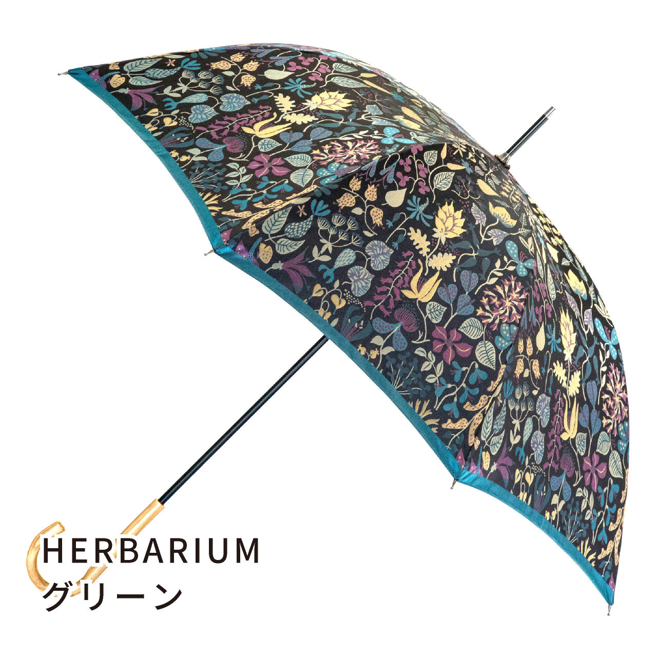 晴雨兼用 レディース Stig L. HERBARIUM グリーン 長傘
