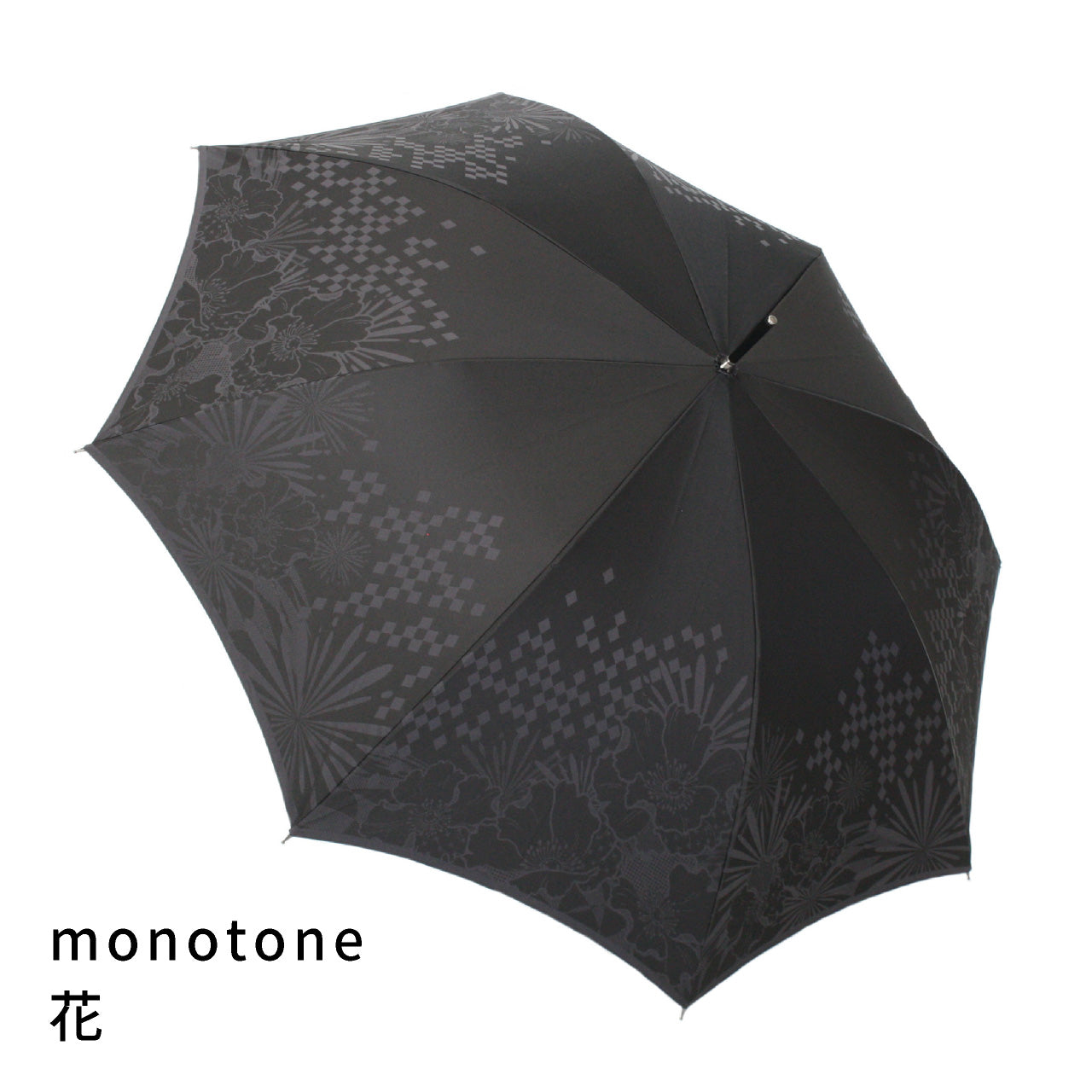晴雨兼用 メンズ monotone 花 長傘