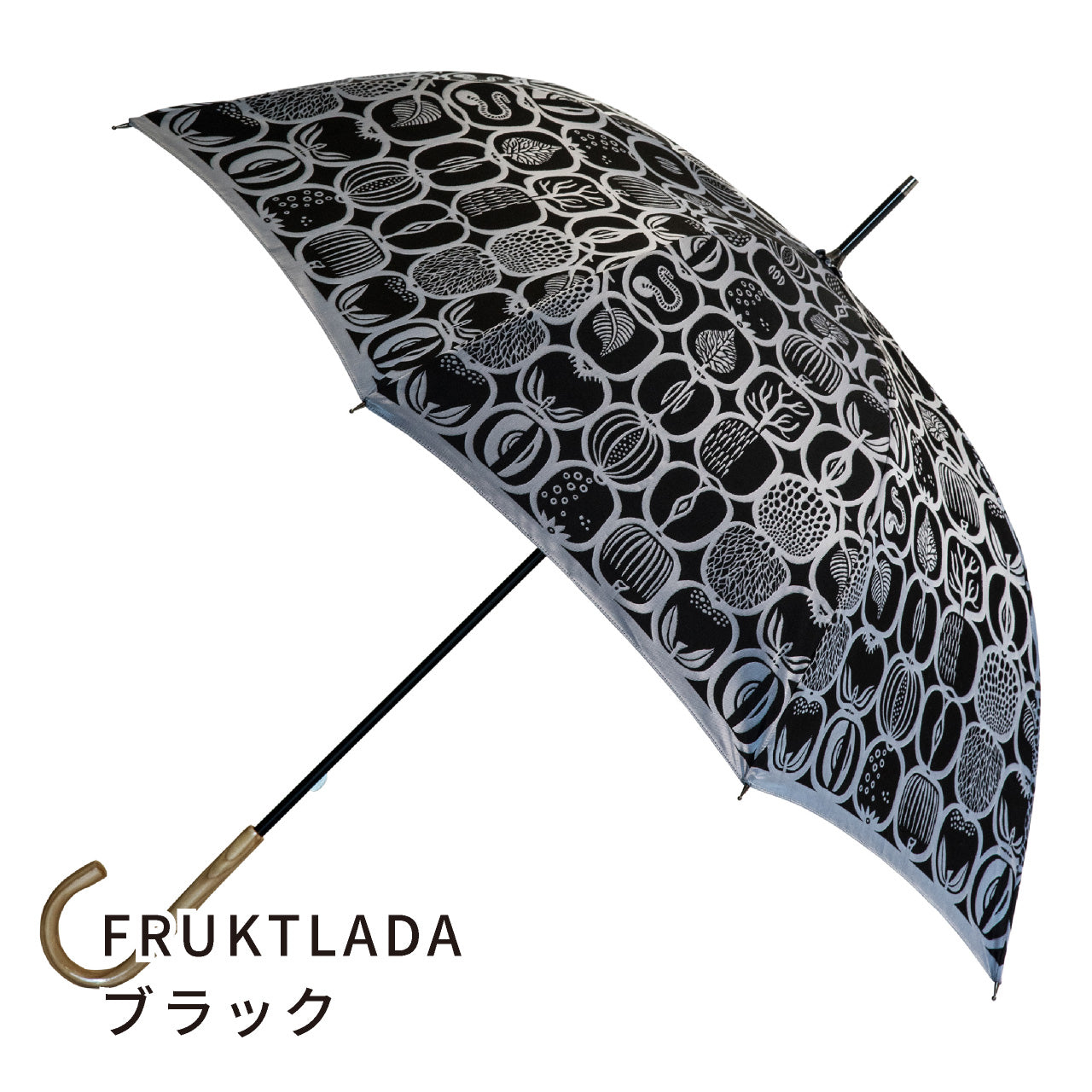 晴雨兼用 レディース Stig L. FRUKTLADA ブラック 長傘