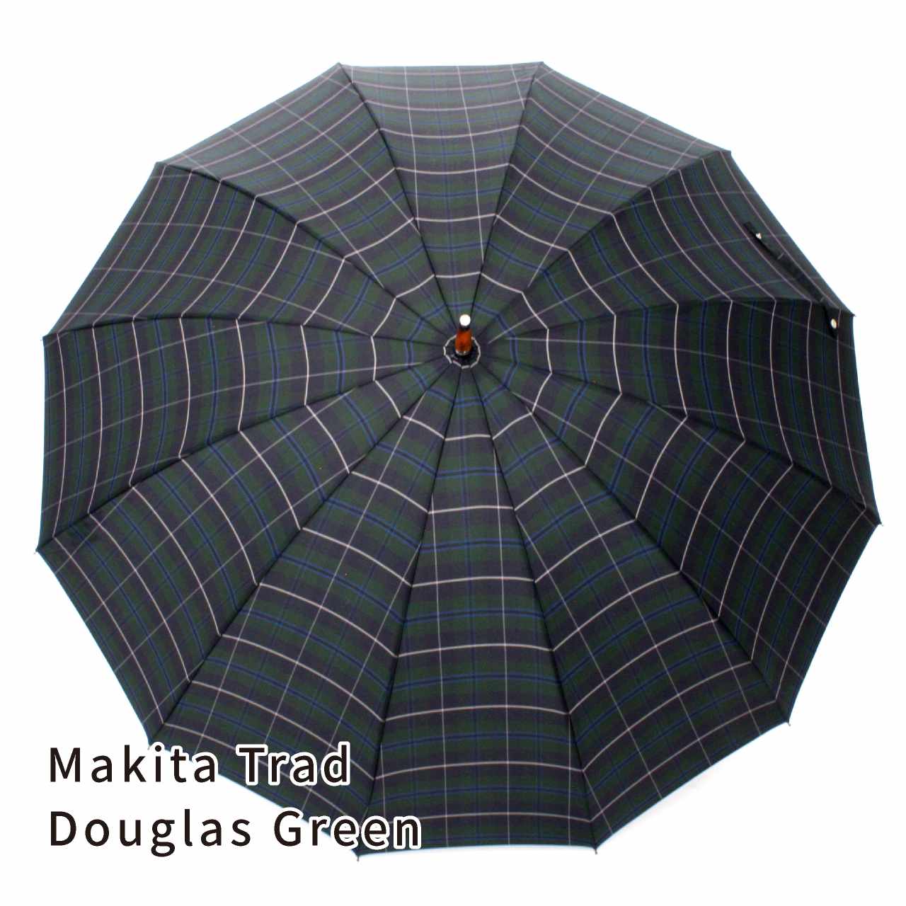 晴雨兼用 メンズ Makita Trad Douglas Green 長傘
