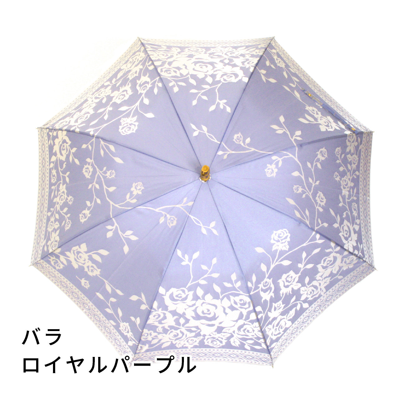 kirie バラ 長傘