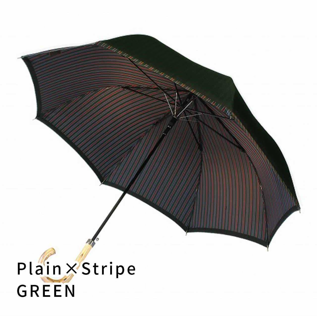 Tie Plain×Stripe GREEN