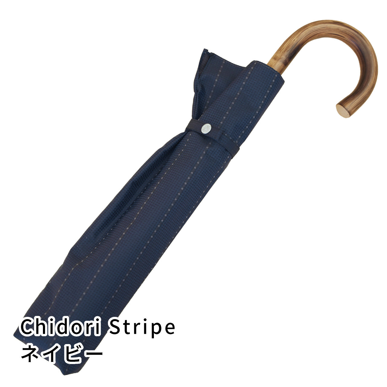 晴雨兼用日傘(折りたたみ傘) メンズ Shede Chidori Stripe ネイビー