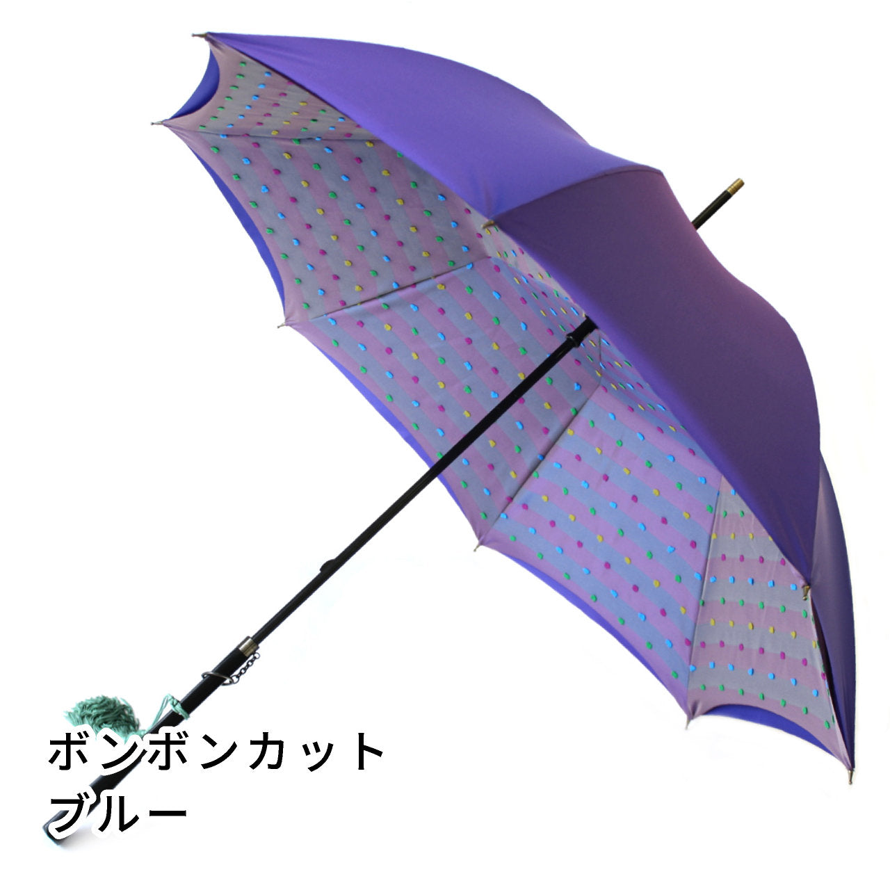 晴雨兼用レディース傘 1866 ボンボンカット ブルー