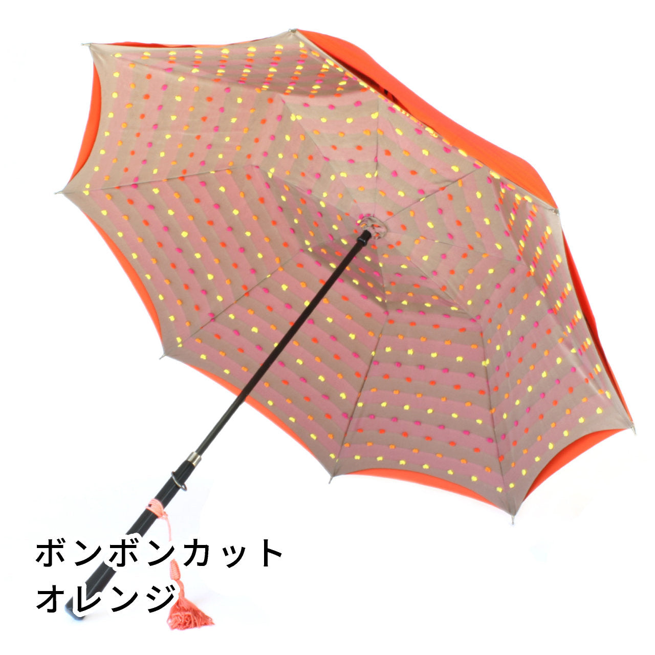 晴雨兼用レディース傘 1866 ボンボンカット オレンジ