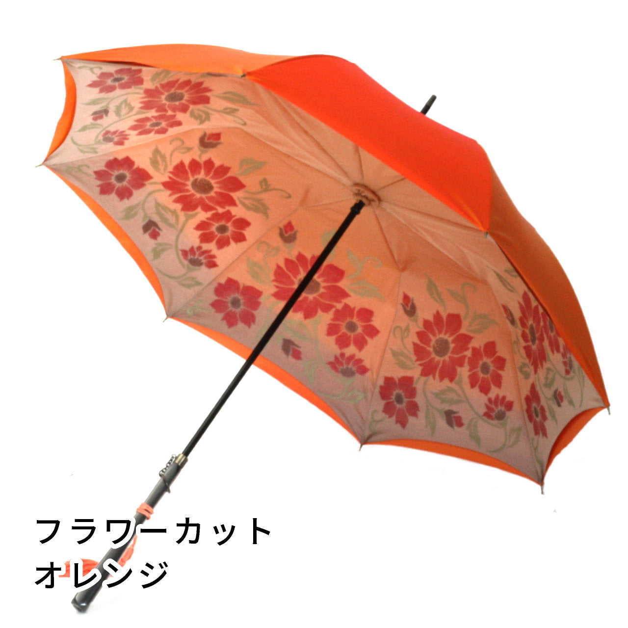晴雨兼用レディース傘 1866 フラワーカット オレンジ