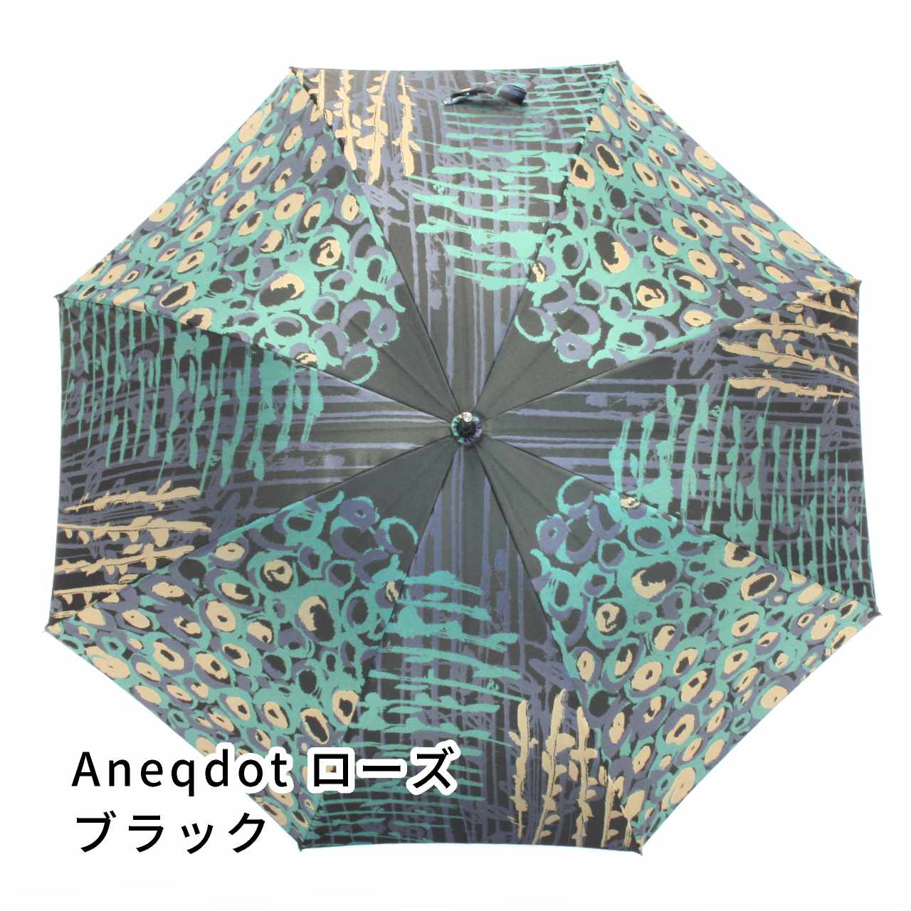 晴雨兼用 レディース Aneqdot ローズ ブラック 長傘