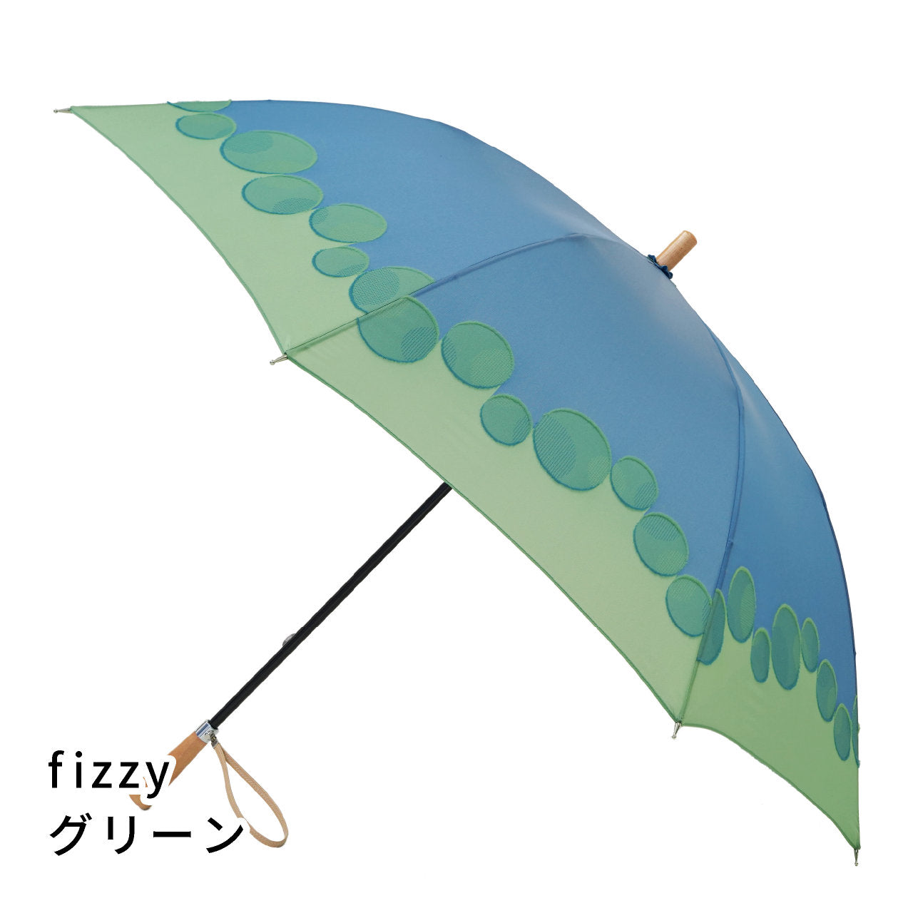 frozen fizzy 長傘(ショートタイプ) グリーン