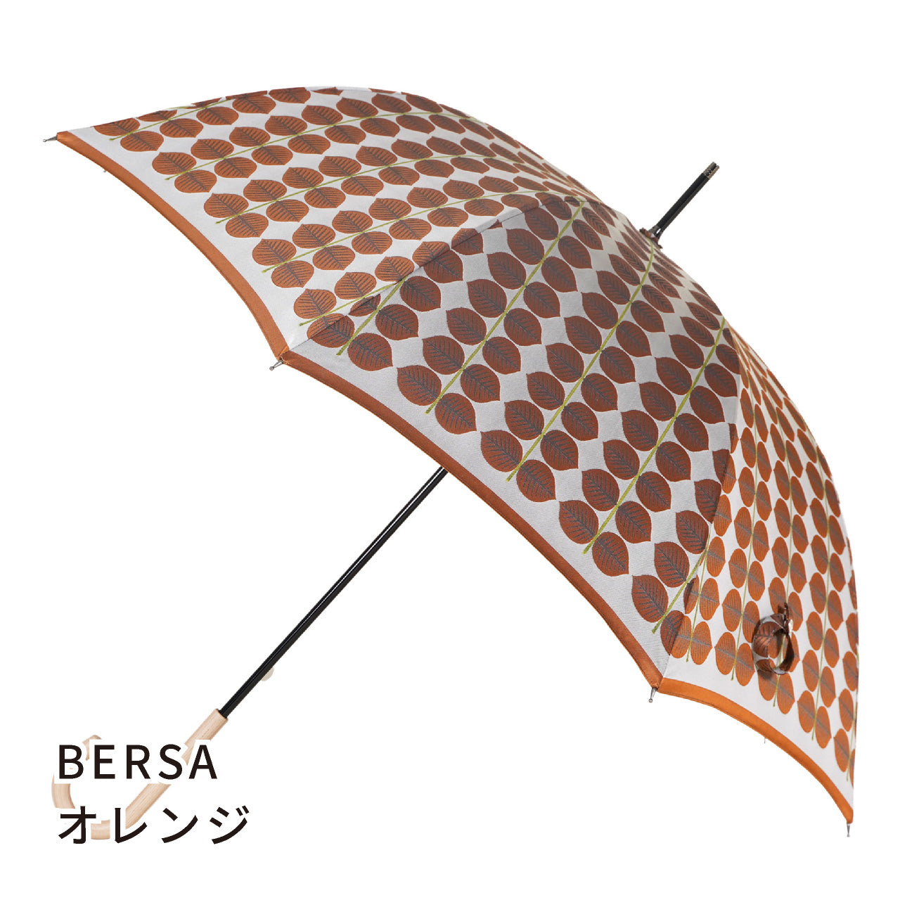 晴雨兼用 レディース Stig L. BERSA オレンジ 長傘