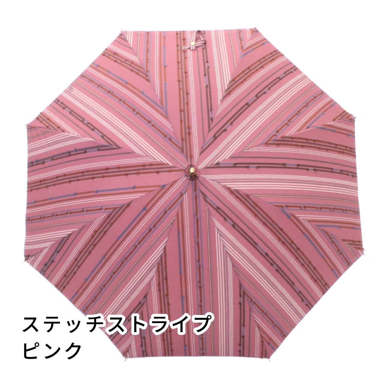 晴雨兼用 レディース feel.t ステッチストライプ ピンク スライドショート傘