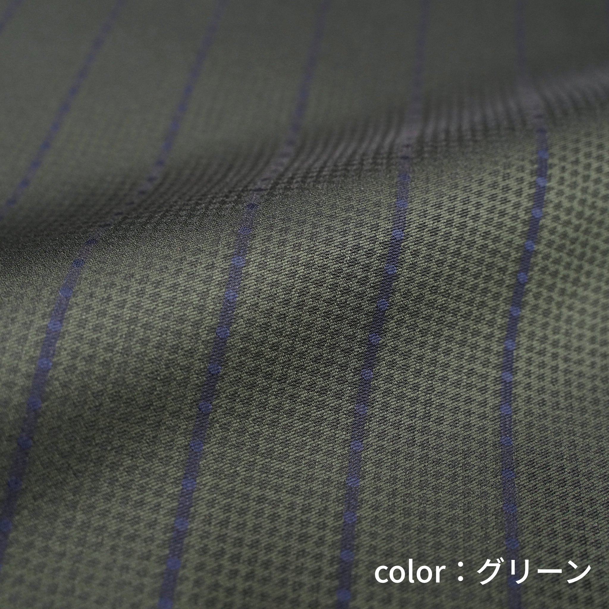 Shade Chidori Stripe 折りたたみ傘