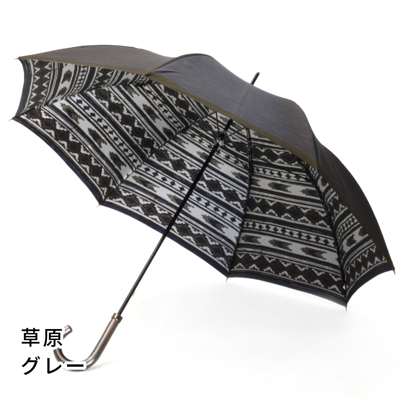 晴雨兼用メンズ傘 ネイティブほぐし 草原 グレー