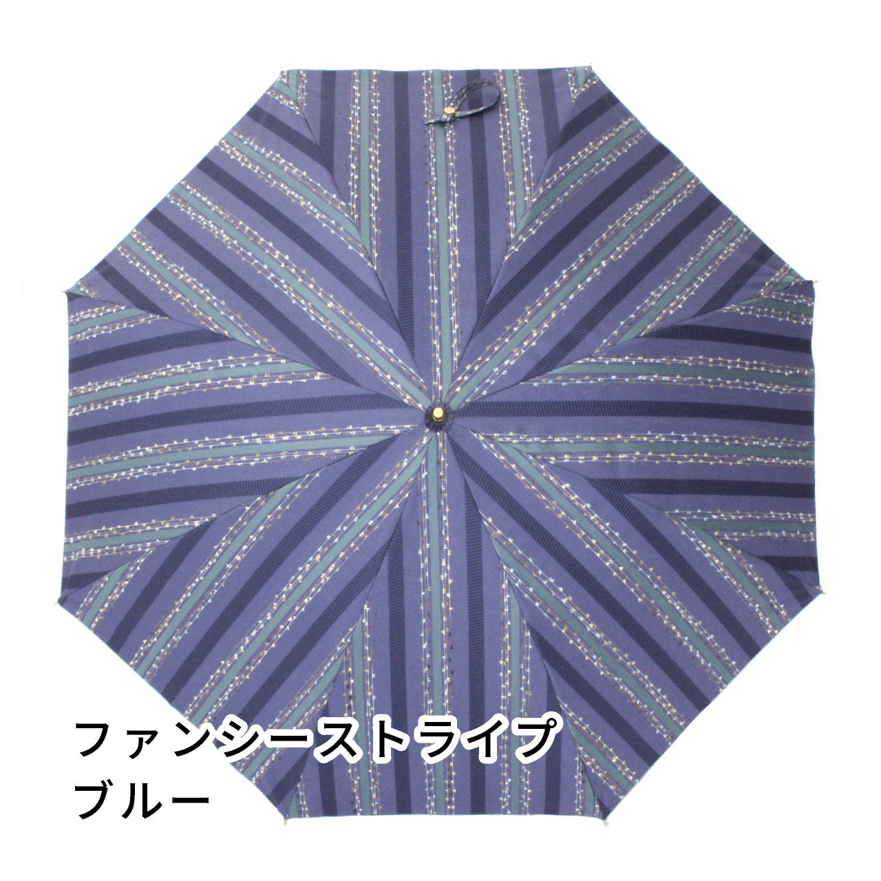 晴雨兼用 レディース feel.t ファンシーストライプ ブルー スライドショート傘