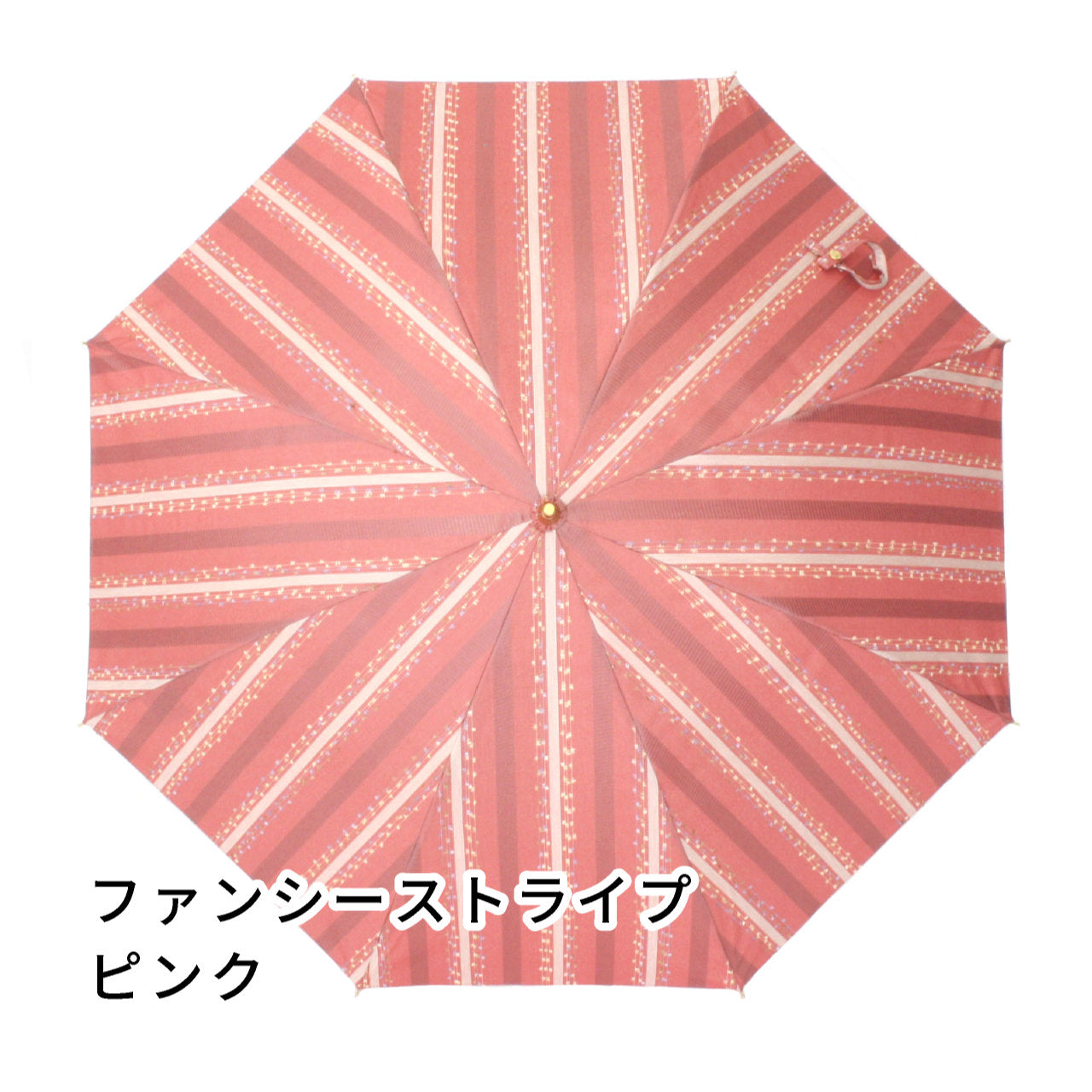 晴雨兼用 レディース feel.t ファンシーストライプ ピンク スライドショート傘