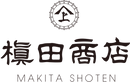 槇田商店公式ショップ