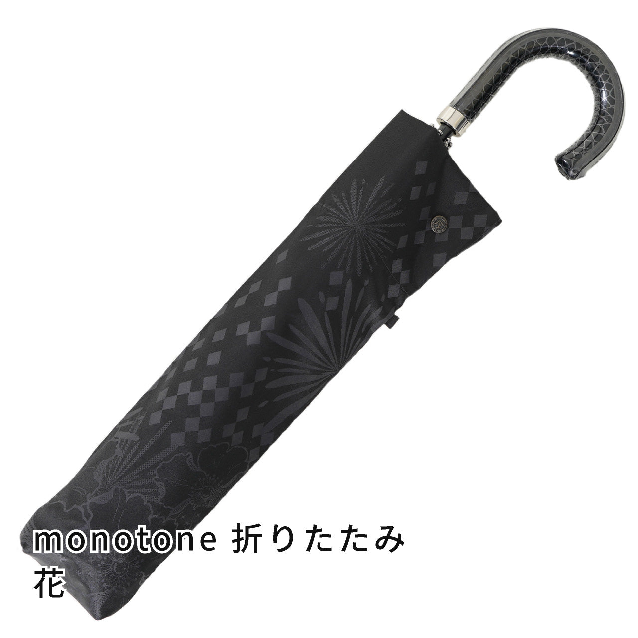 晴雨兼用 メンズ monotone 花 折りたたみ傘