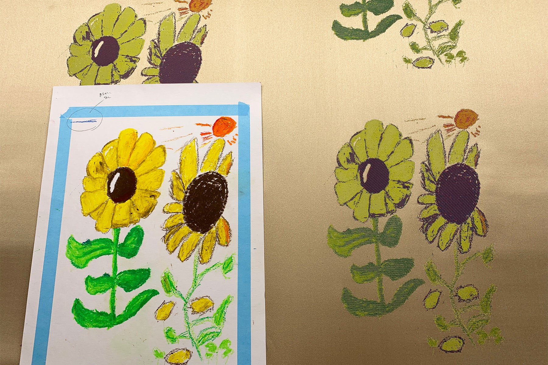 ワークショップ「お絵かきファブリック」の生地が完成しました！