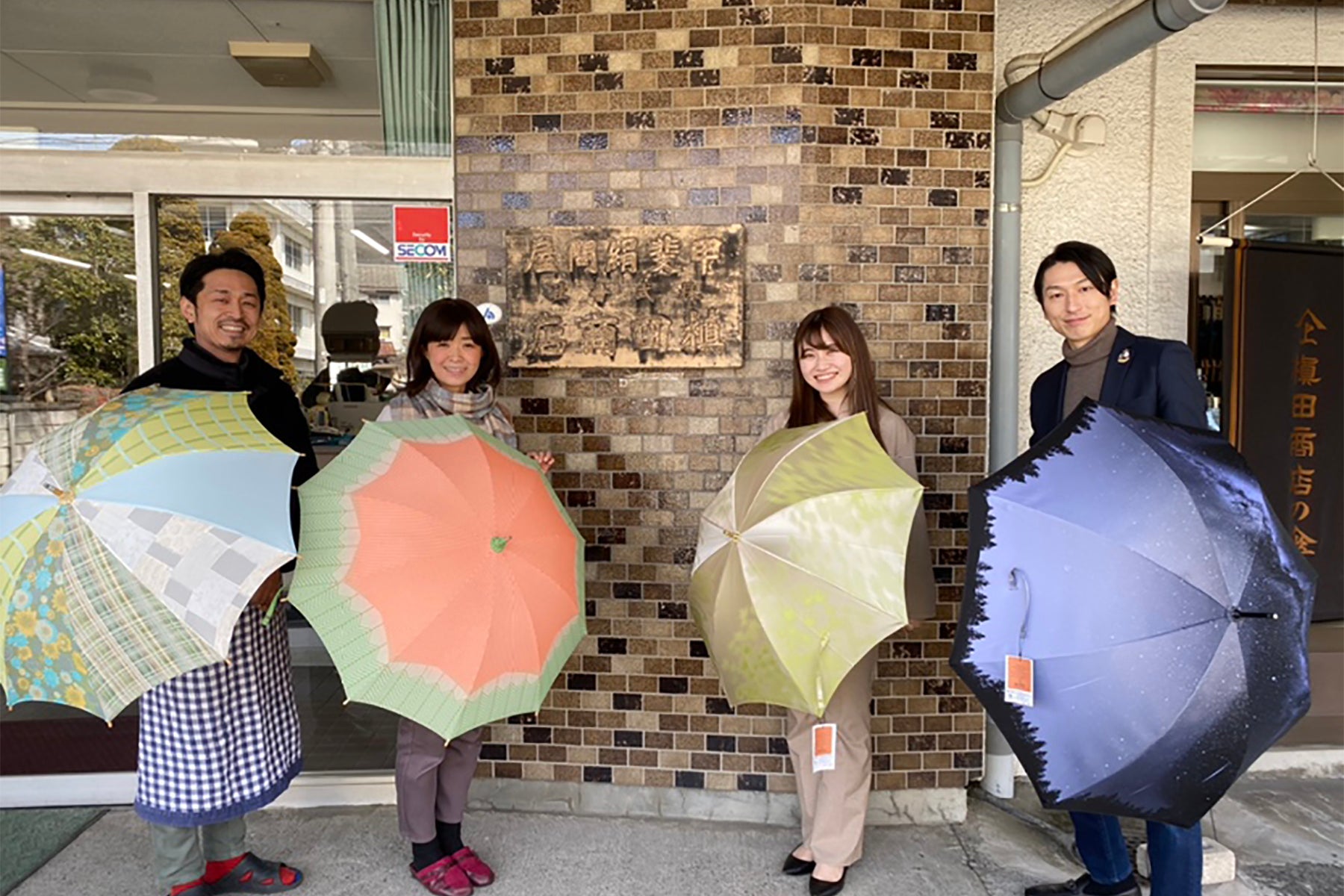 【メディア情報】3/10 FMFUJI「Start Up YAMANASHI」のコーナーに出演します！