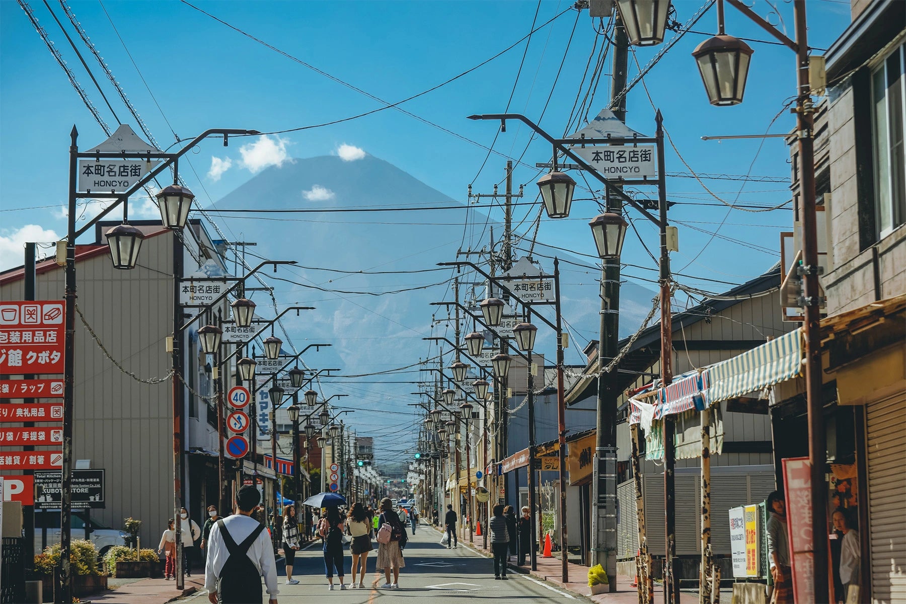 富士山と商店街