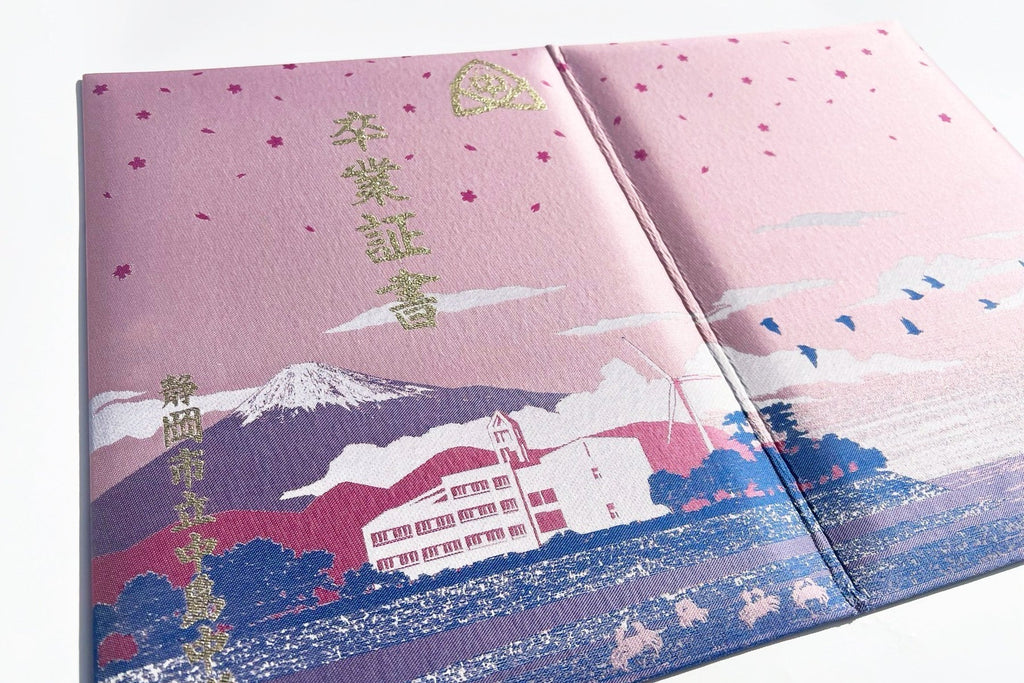 お知らせ】オリジナル卒業証書カバーを静岡県の中学校向けに作製しま