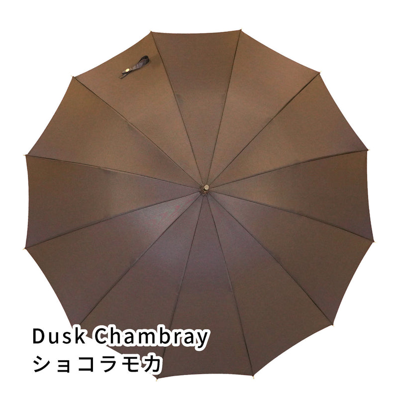シンプルで上品なレディース長傘！晴雨兼用雨傘12本骨60cm