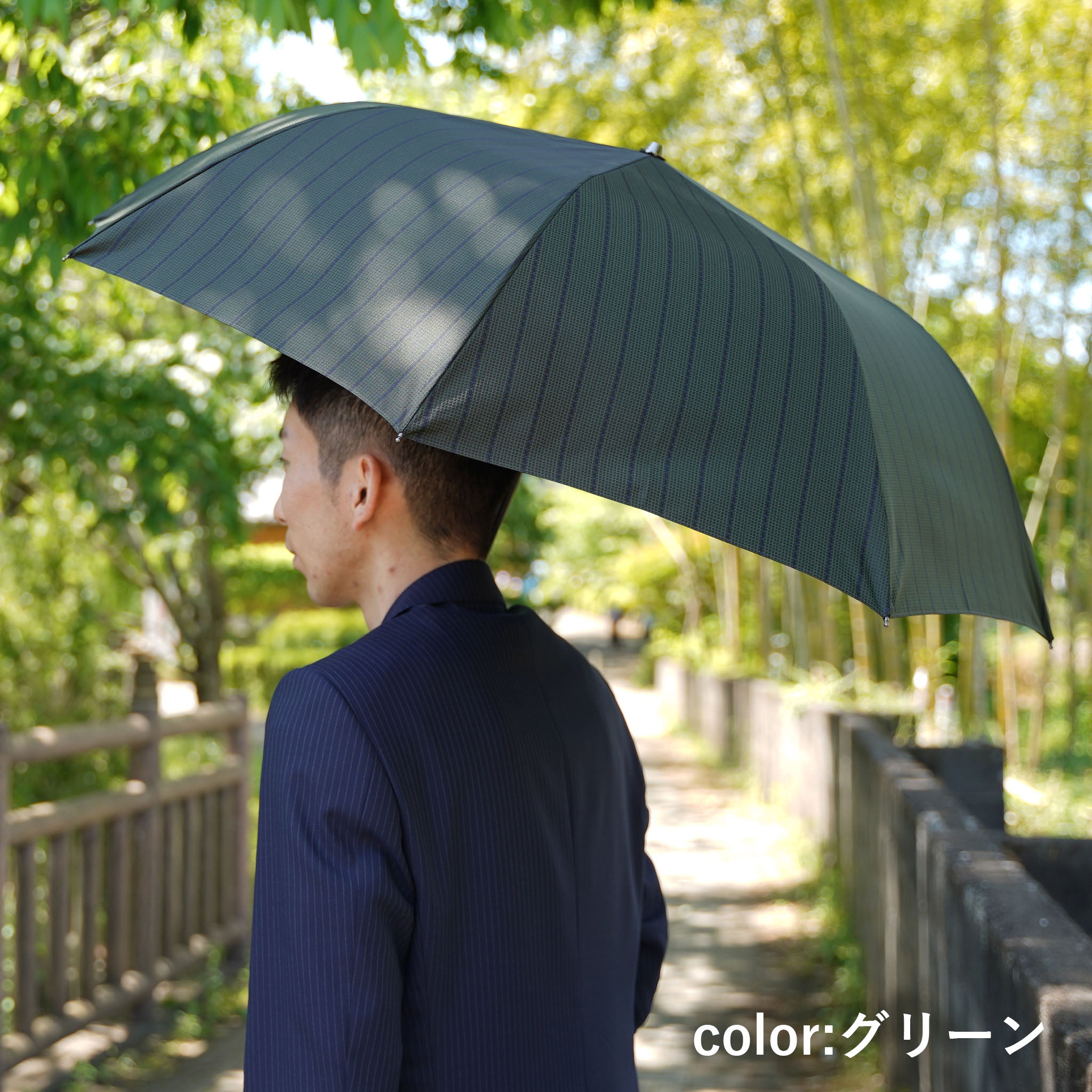 Shade　Chidori Stripe　折りたたみ傘