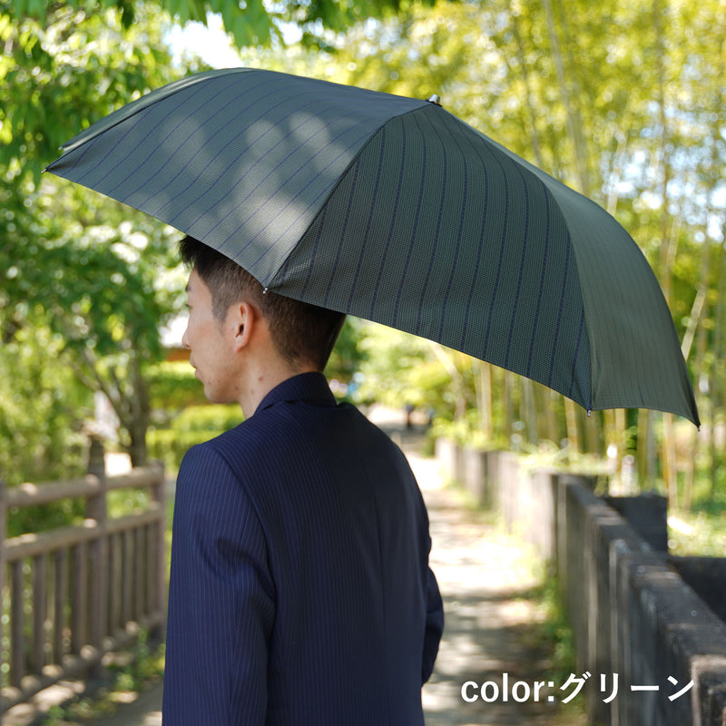 Shade　Chidori Stripe　折りたたみ傘