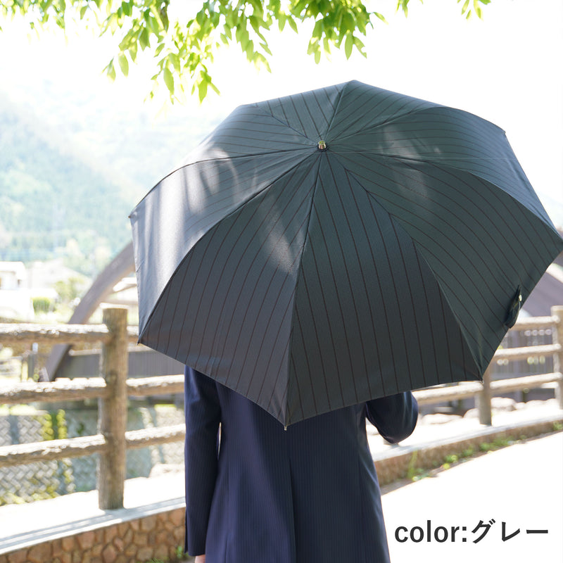 晴雨兼用日傘(折りたたみ傘)　メンズ　Shede　Chidori Stripe  グレー　使用イメージ