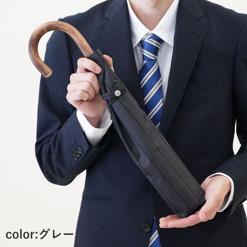 Shade　Chidori Stripe　折りたたみ傘