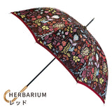 晴雨兼用　レディース　Stig L. HERBARIUM　レッド　長傘