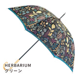 晴雨兼用　レディース　Stig L. HERBARIUM　グリーン　長傘