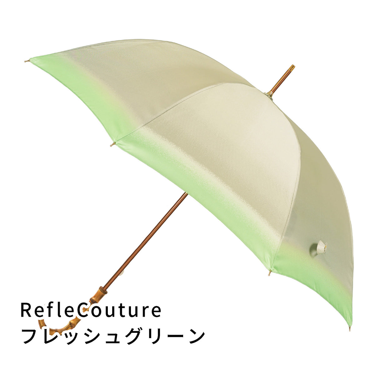 傘の日の悩みを解決するレディース長傘！晴雨兼用雨傘8本骨60cm