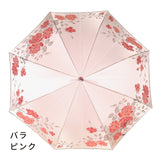 晴雨兼用レディース傘　絵おり　バラ　長傘