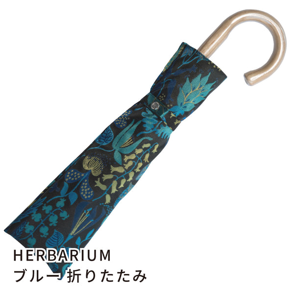 折りたたみ傘 – 槇田商店公式ショップ