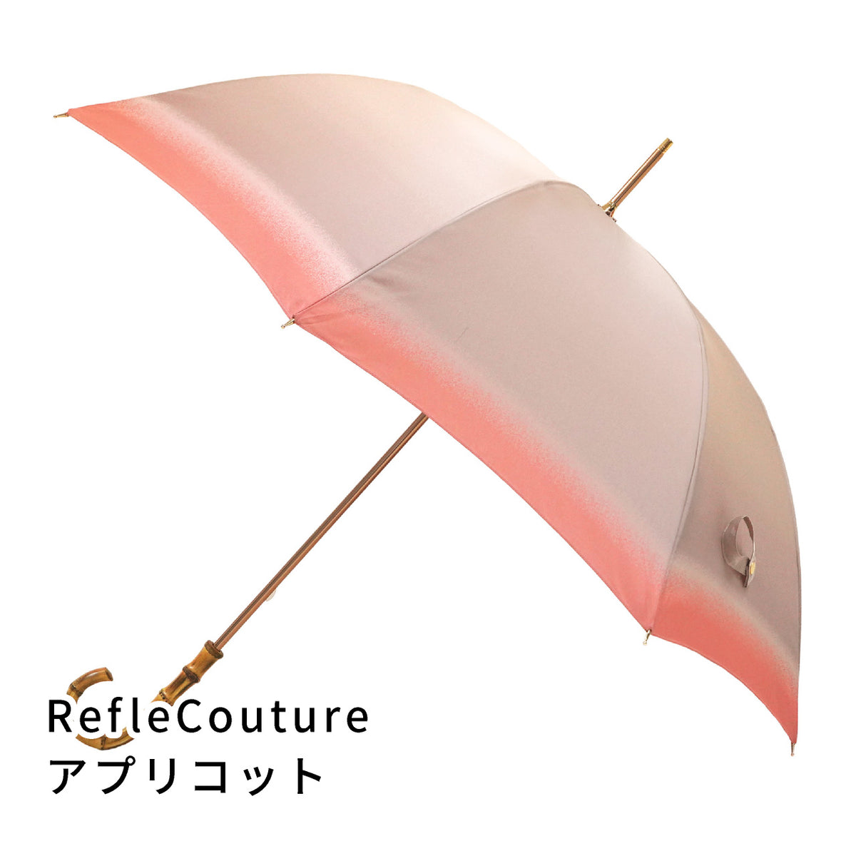 傘の日の悩みを解決するレディース長傘！晴雨兼用雨傘8本骨60cm