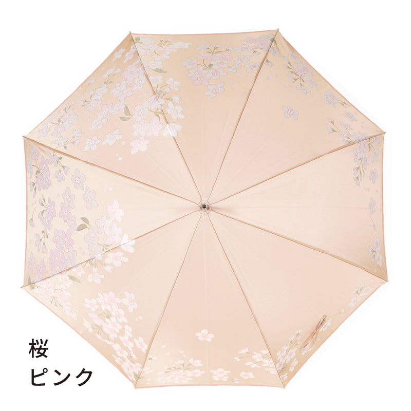 人気の桜柄を織り描いたレディース長傘！晴雨兼用雨傘8本骨60cm