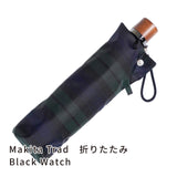 晴雨兼用　メンズ　Makita Trad　Black Wach　折りたたみ傘