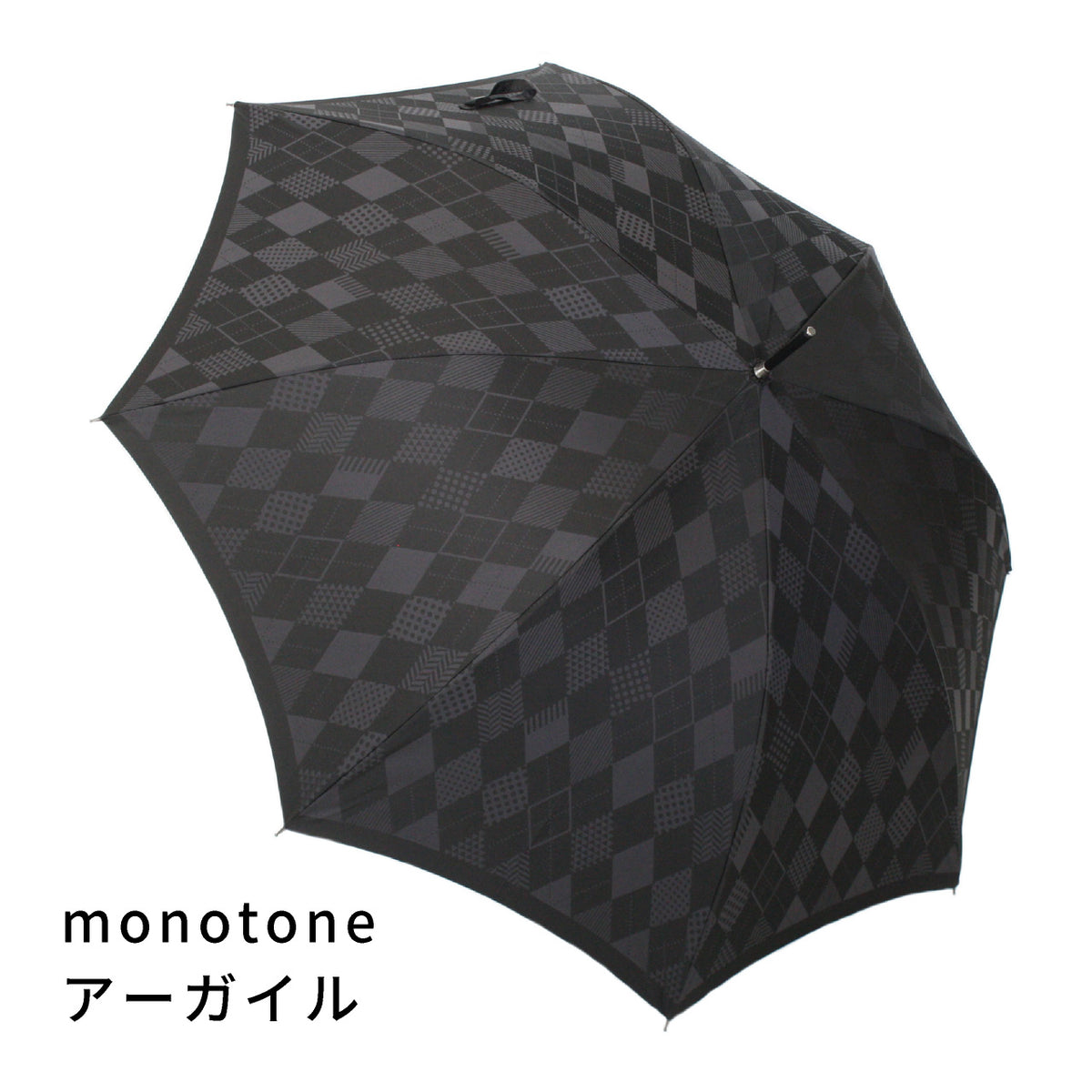 人気デザインのメンズ長傘！晴雨兼用雨傘8本骨65cm(ジャンプ傘)