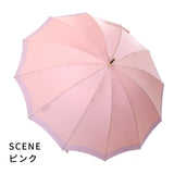 晴雨兼用　長傘　SCENE　グログランシャンブレー　ピンク　長傘