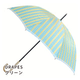晴雨兼用　レディース　Stig L. DRAPES　グリーン　長傘