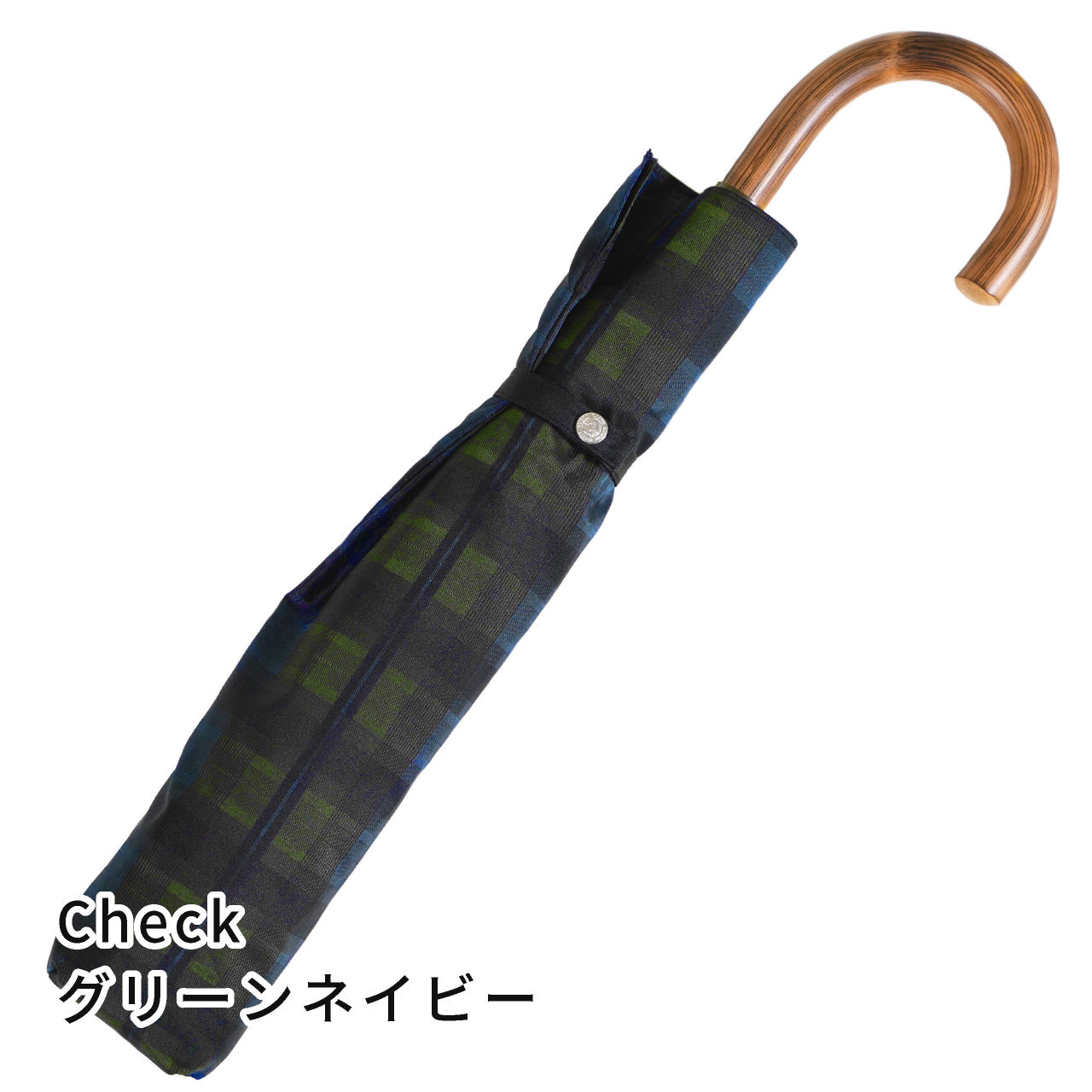 晴雨兼用　メンズ　Shade　Check　グリーンネイビー　折りたたみ傘