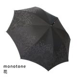 晴雨兼用　メンズ　monotone　花　長傘