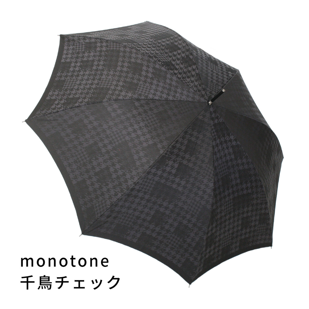 Burberry チェック柄 グレー 長傘 晴雨兼用 タグ付き 65cm Burberry チェック柄 グレー 長傘 晴雨兼用 タグ付き 65cm 未使用
