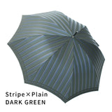 Tie Plain×Stripe DARKGREEN