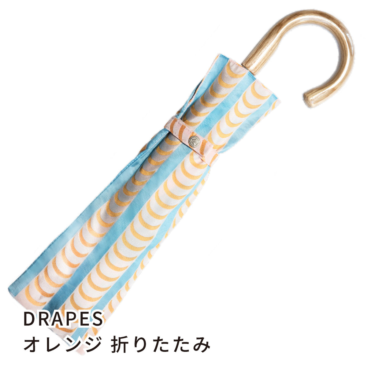 爽やかなカラーのレディース折りたたみ傘！晴雨兼用雨傘8本骨55cm