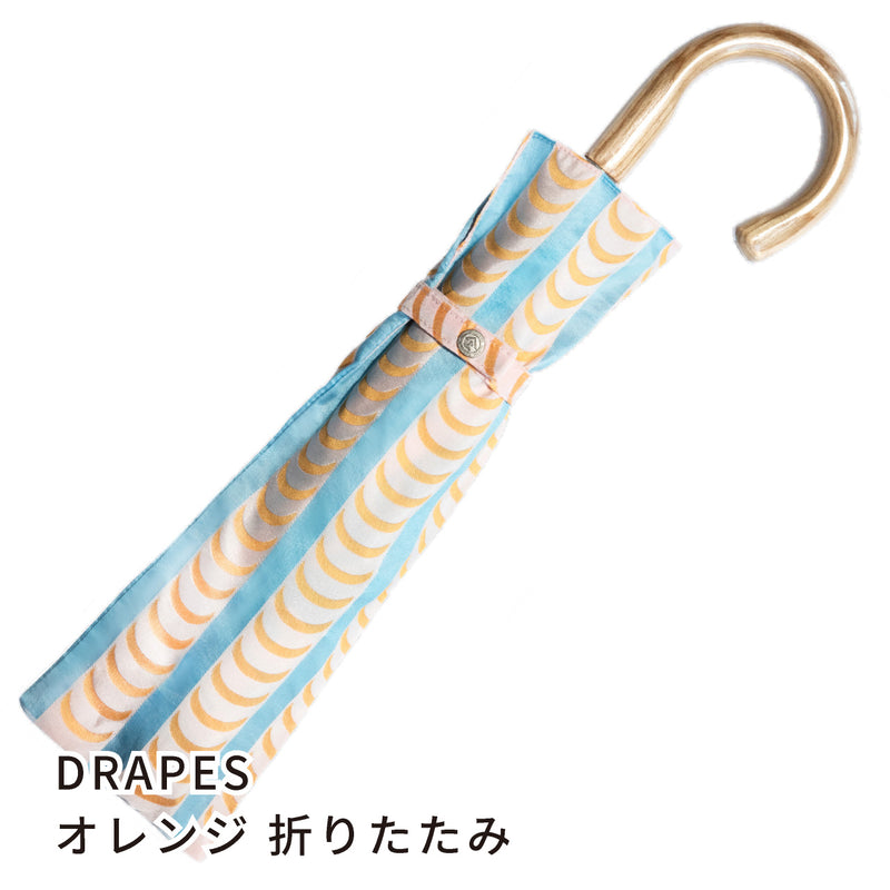 爽やかなカラーのレディース折りたたみ傘！晴雨兼用雨傘8本骨55cm