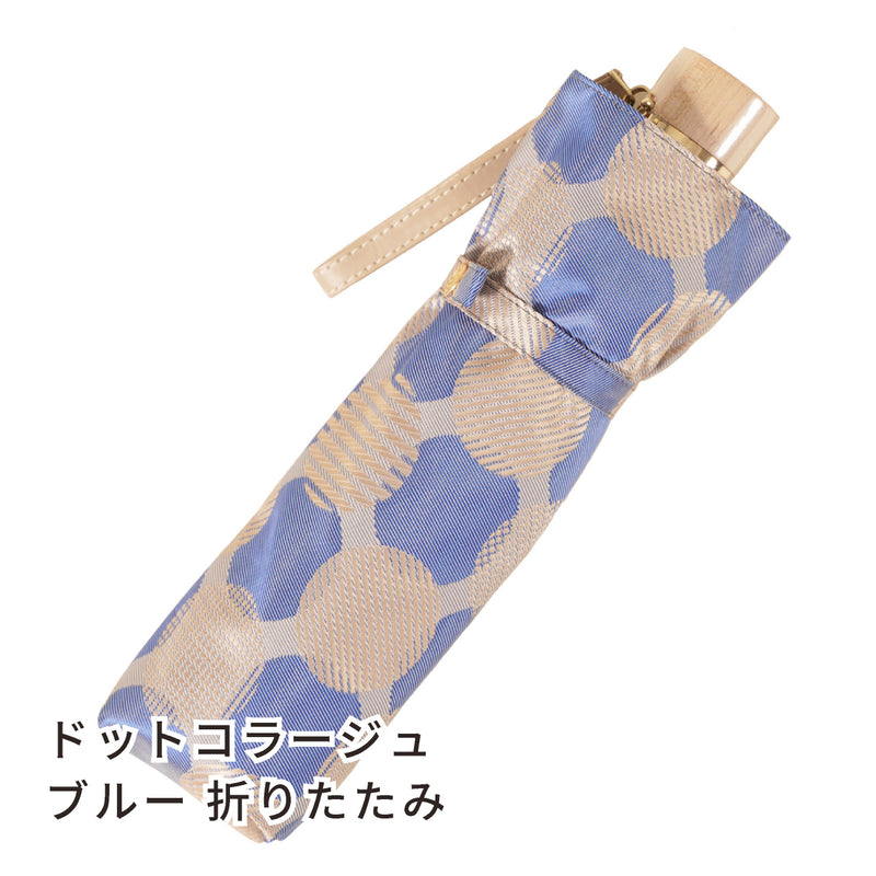 北欧テイストを楽しむレディース折りたたみ傘！晴雨兼用雨傘7本骨55cm